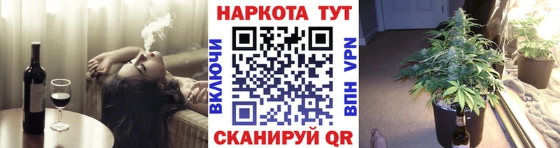 Наркошоп купить ГАШИШ  Каннабис  СК  АМФЕТАМИН  COCAIN  Меф  Мосальск