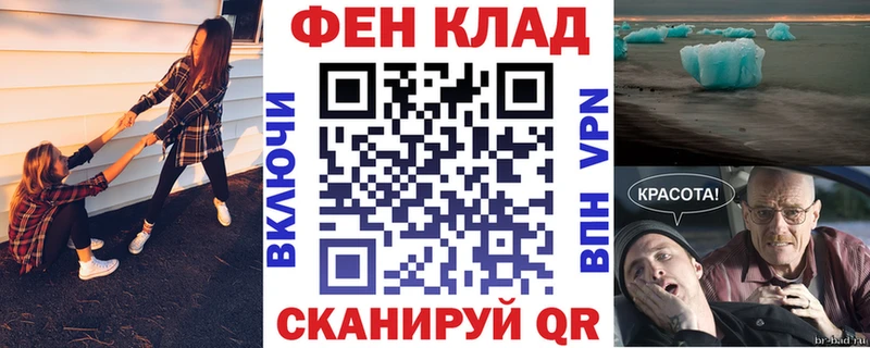 Купить где  Мосальск  Амфетамин 97% 