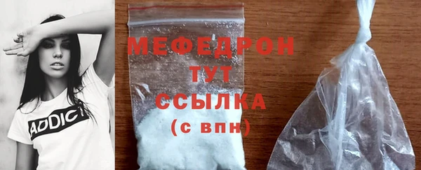 МДПВ Куйбышев