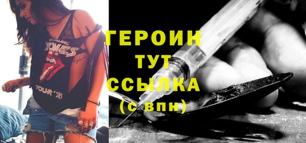 мдма Кукмор