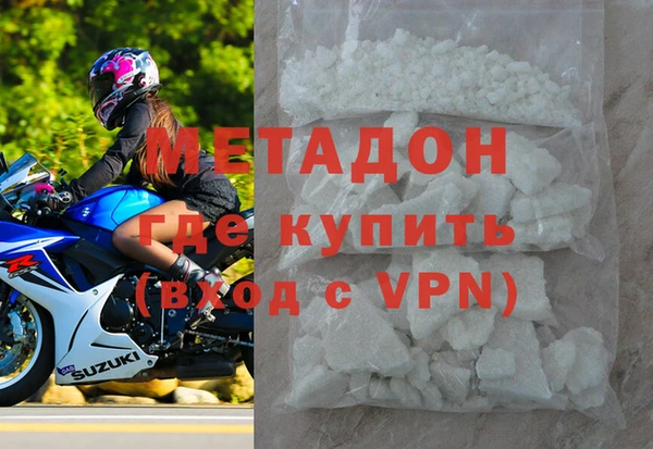 мескалин Лабытнанги