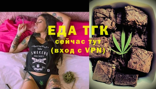 МДПВ Куйбышев