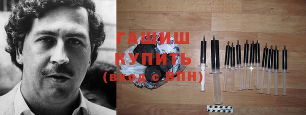 ALPHA PVP Кулебаки
