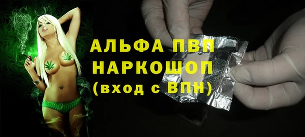 2c-b Великий Новгород