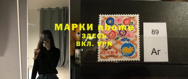 МДПВ Куйбышев