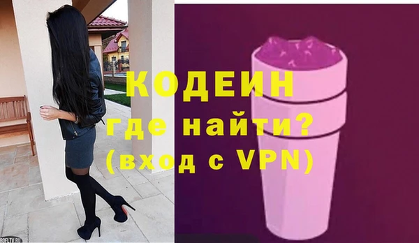 каннабис Ладушкин
