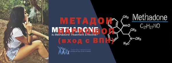 мдма Кукмор
