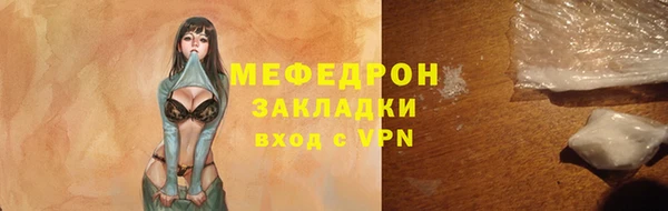 каннабис Ладушкин