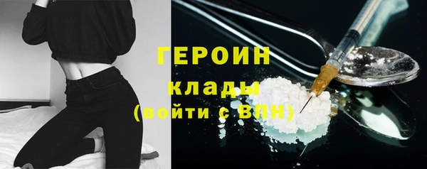 мдма Кукмор