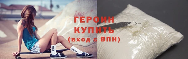 мдма Кукмор
