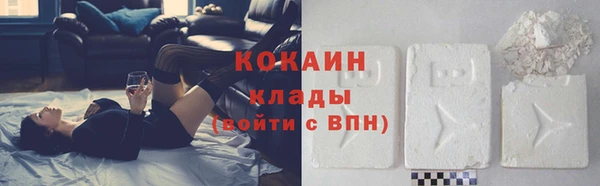 каннабис Ладушкин