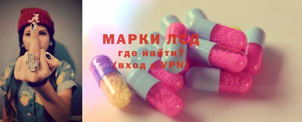 мдма Кукмор