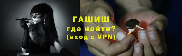 мдма Кукмор