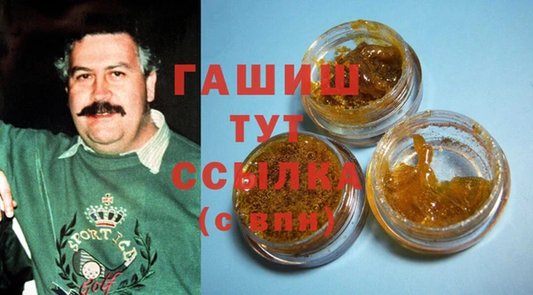 тгк Лагань