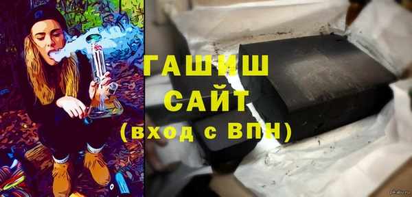 ALPHA PVP Кулебаки