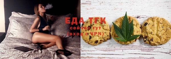мдма Кукмор