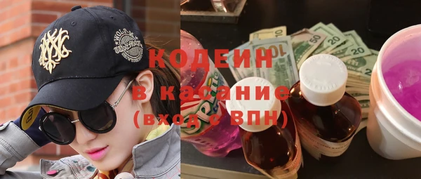 мдма Кукмор