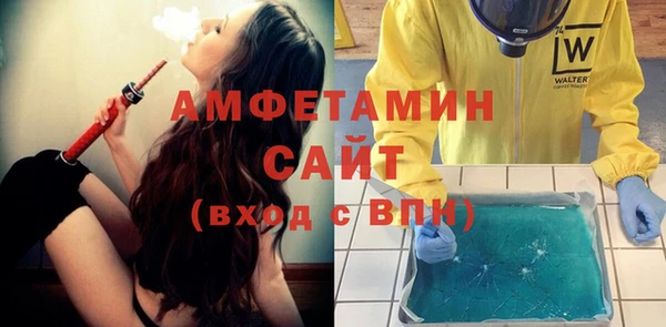 каннабис Ладушкин